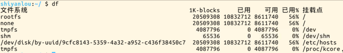 1296571-20180225184224966-913440674.png