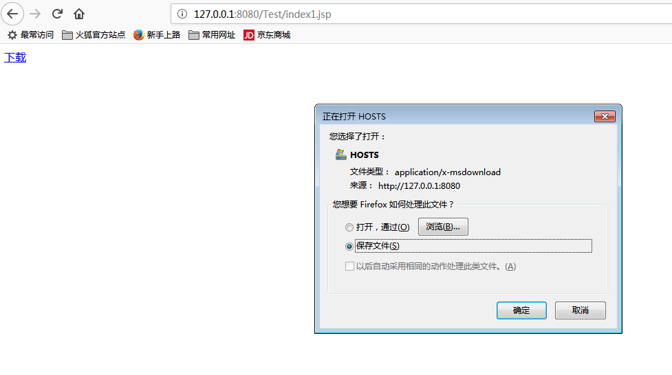 6ab4127e3cc172d96520d0002f59bbb8.png