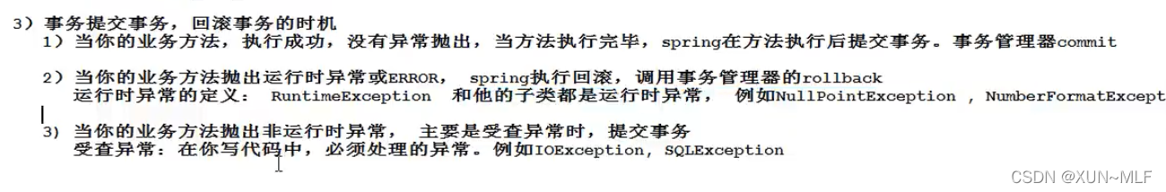 watermark,type_d3F5LXplbmhlaQ,shadow_50,text_Q1NETiBAWFVOfk1MRg==,size_20,color_FFFFFF,t_70,g_se,x_16