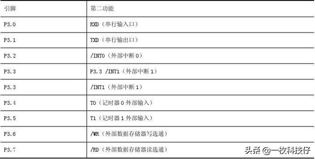 65ffaba548d4ec125d8832ceeb2920a9.png