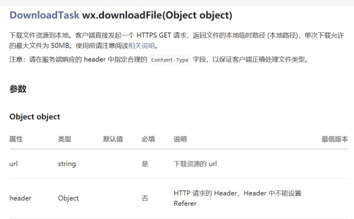 1f4094714d616af1927715cb280a9c92.png
