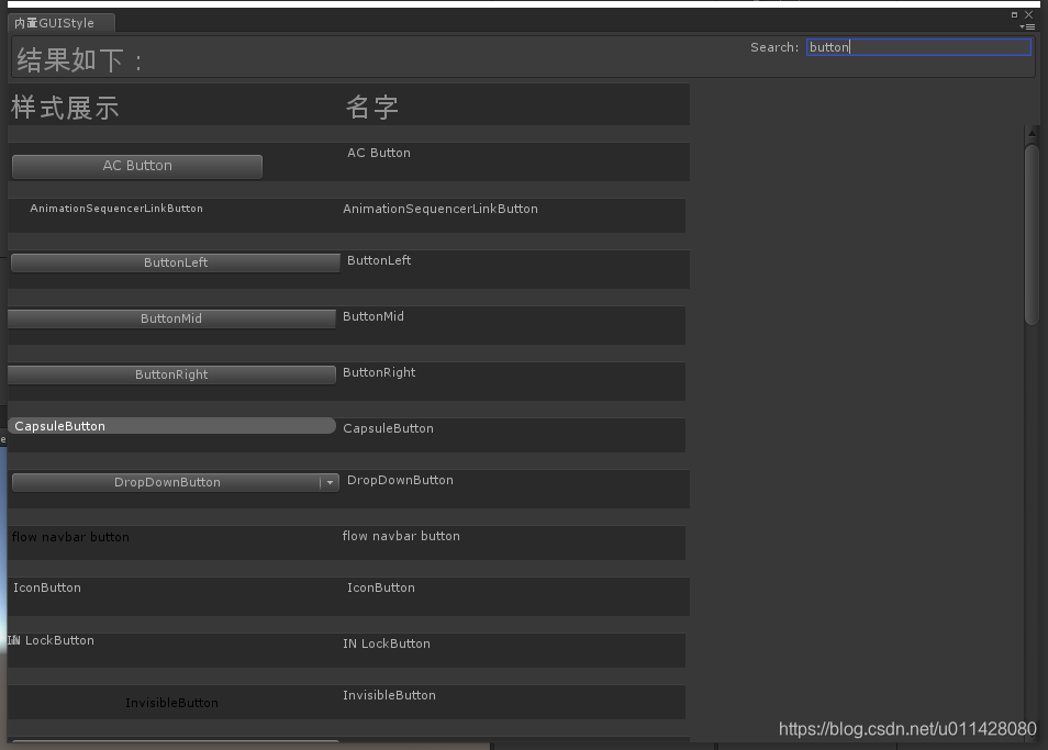 Unity编辑器拓展之自定义UnityToolbar_imguicontainer-CSDN博客