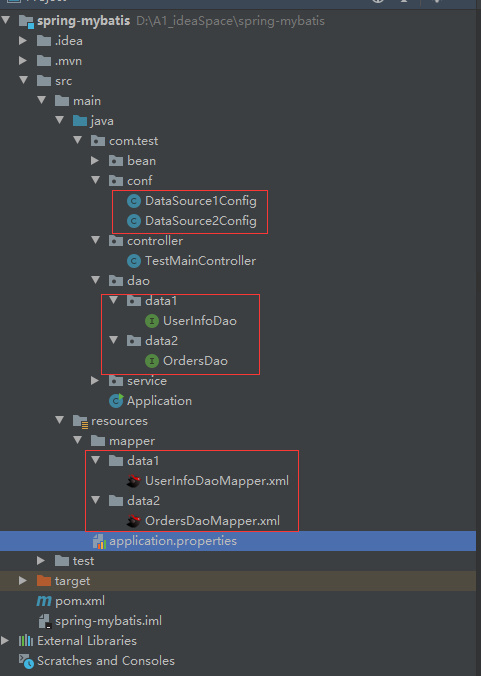 SpringBoot+Mybatis多数据源配置