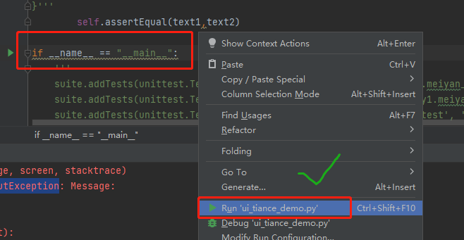 Selenium做Web自动化踩过的坑_selenium webdriver 初始化失败: message: no such element
