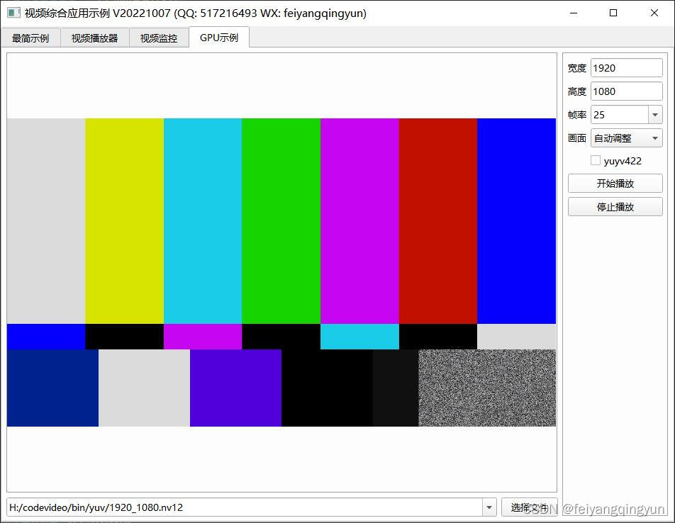 在这里插入图片描述 https://i-blog.csdnimg.cn/blog_migrate/60653eaf029c550ceba1de315ccc4d2b.jpeg#pic_center