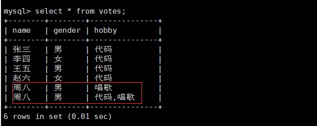 image-20230707153003580