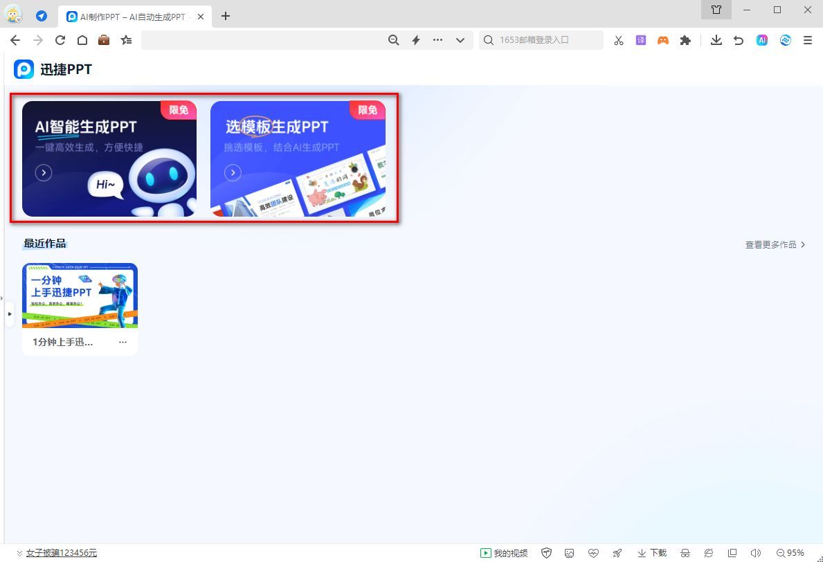 2b65d15d290ddd63cfa184b7b4afc24e.jpeg