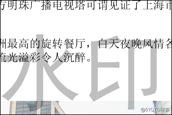 PDF如何去除水印，一招搞定