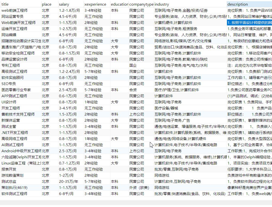 2fc8847f785f66c694a4ec2d6b9e2664.png