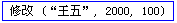 60030e14fedac874ee6436de22ce059a.png