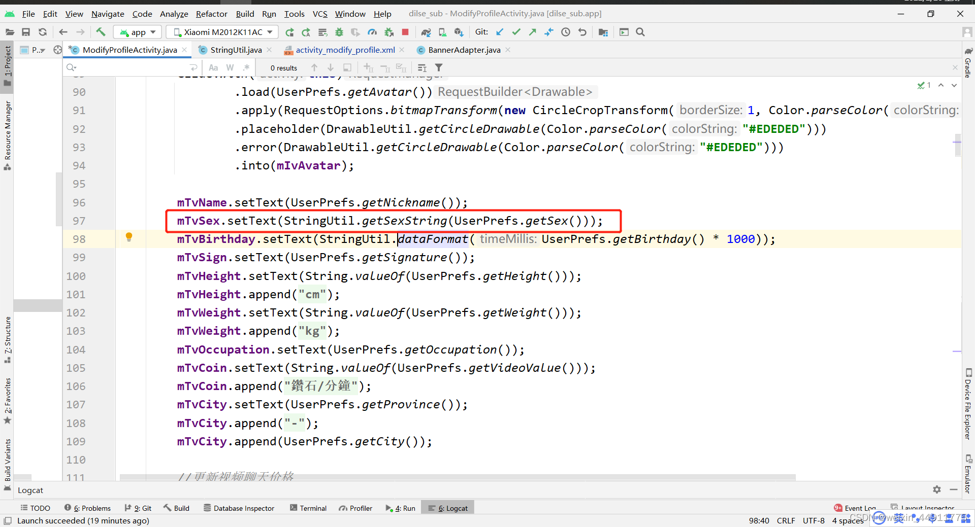 Android getstring方法 BaseApplication.getContext().getString-CSDN博客