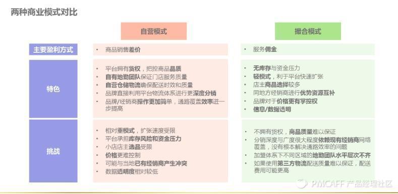 fetch_filecde08f1323ec879cab453fe584ce876c-picture