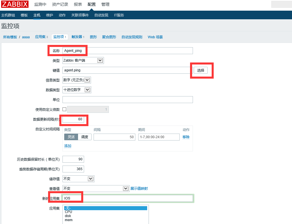 QQ截图20180118114234.png-41.6kB