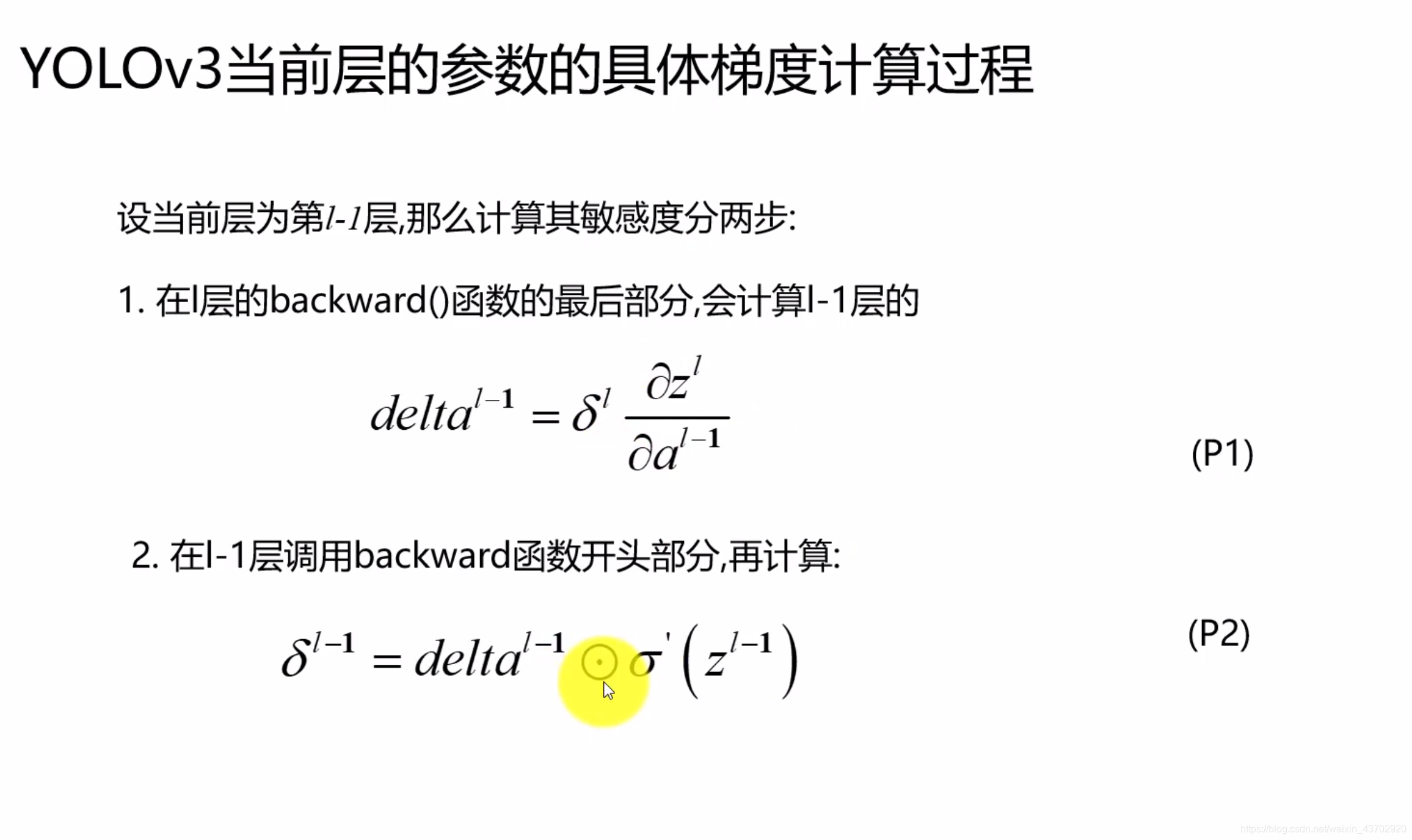 这里是引用
