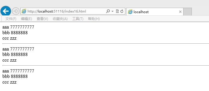 o_QQ%E5%9B%BE%E7%89%8720130720094028.jpg