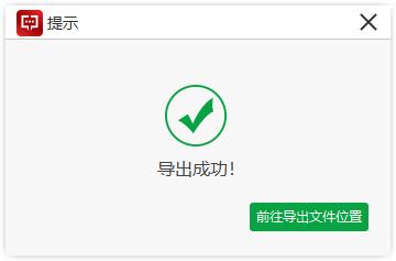 86aaa2801b5da8fb1c9b318f930833e0.png