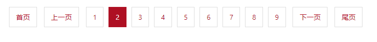 1027889-20171117115434015-1077828982.png