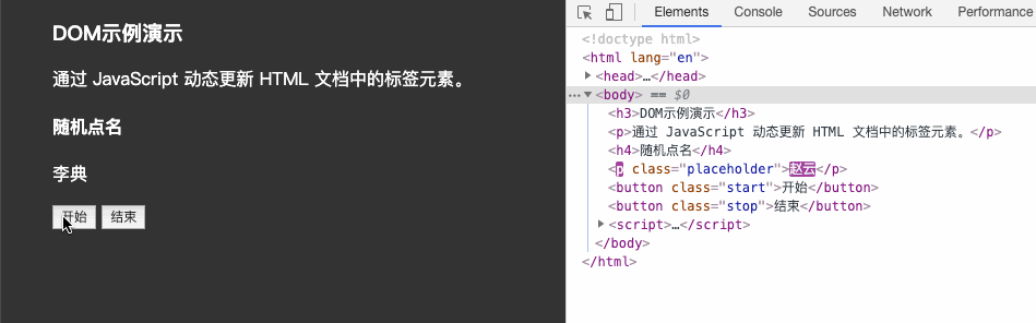 外链图片转存失败,源站可能有防盗链机制,建议将图片保存下来直接上传
