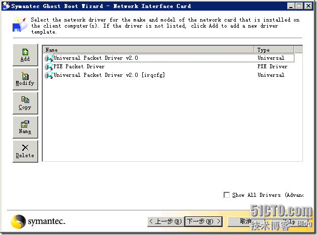 clip_p_w_picpath003