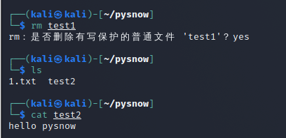 image-20211213054734097