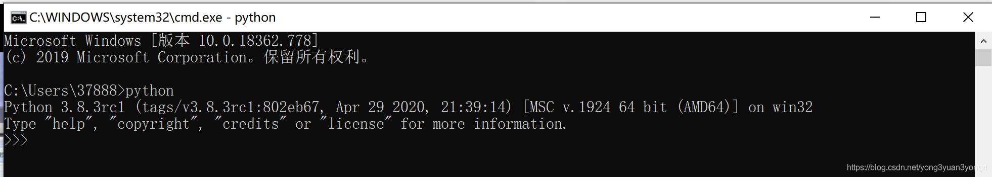 安装python教程:自己安装Python时遇到的好几个坑_error writing to file .dll verify that ...