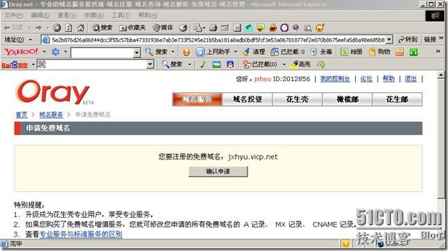 clip_image118