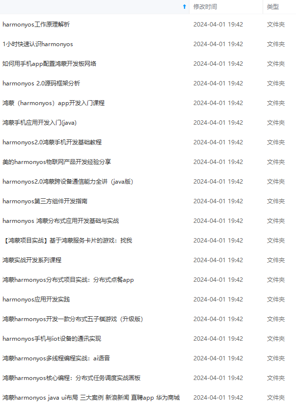 img https://i-blog.csdnimg.cn/blog_migrate/607c5bb78c3cd04422b0633e346c05c7.png