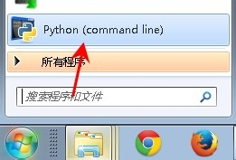 怎么在WINDOWS系统中安装Python