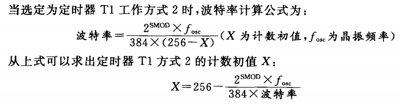 62638495.jpg