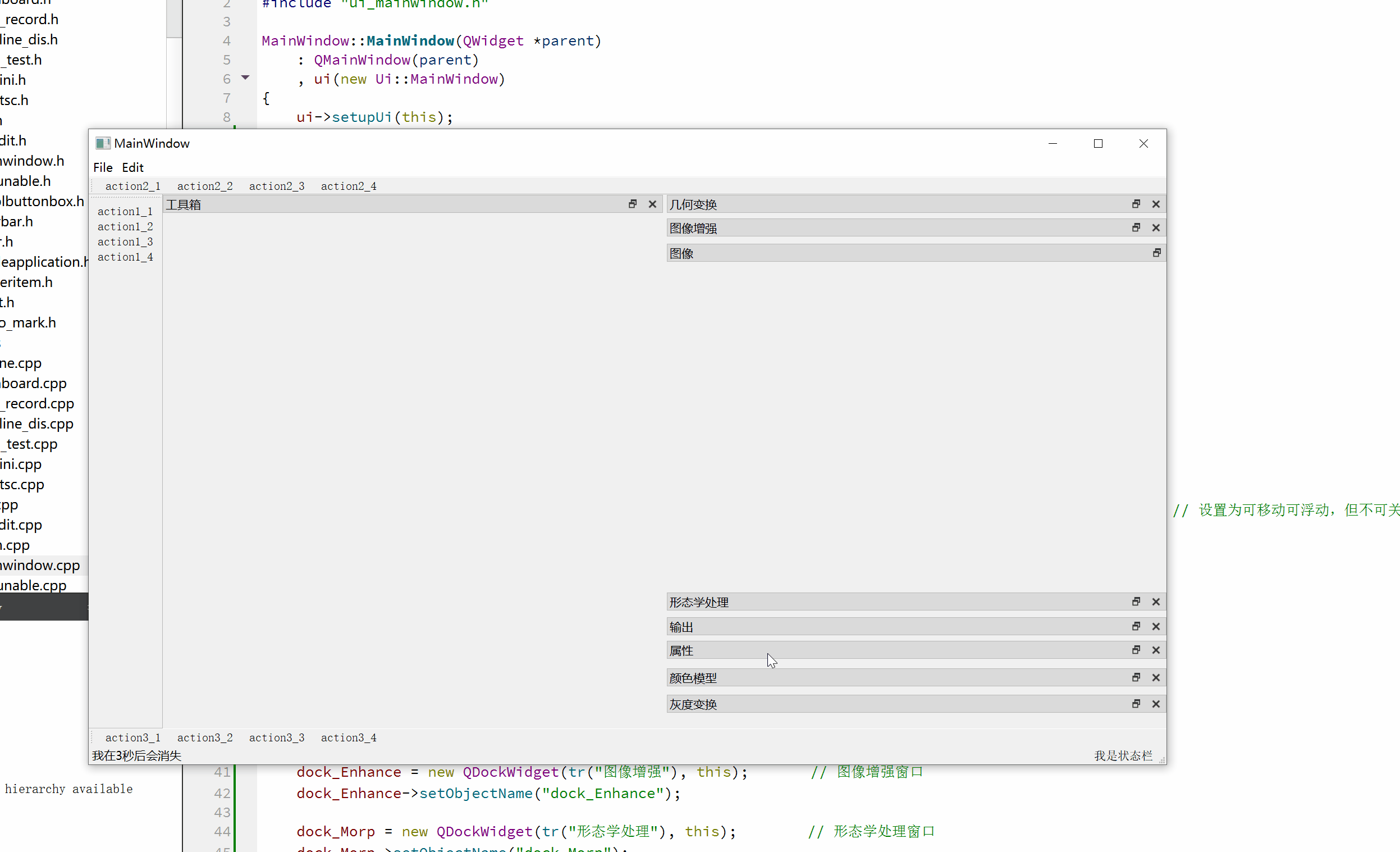 请添加图片描述