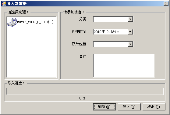2010022418310050.png