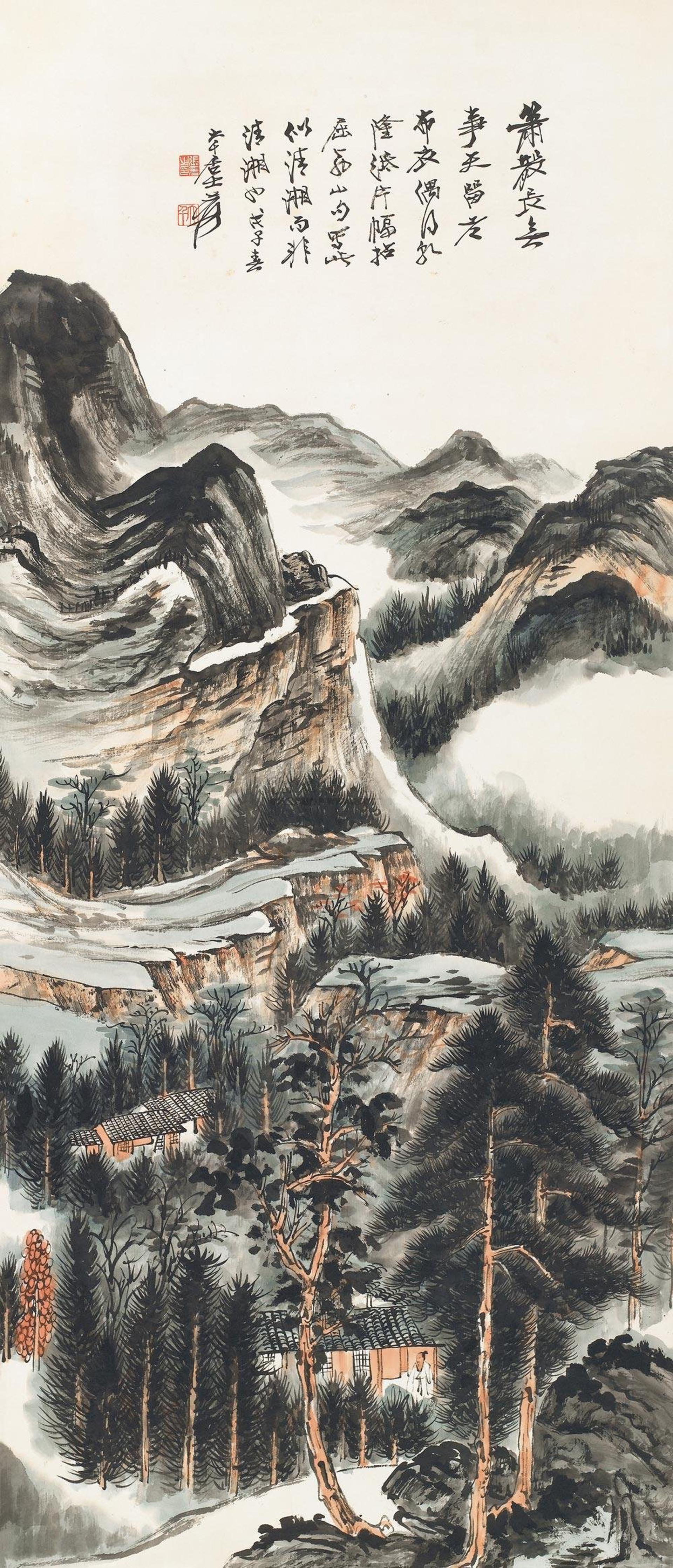 大千居士 山水图 张大千的一百多幅高清山水画