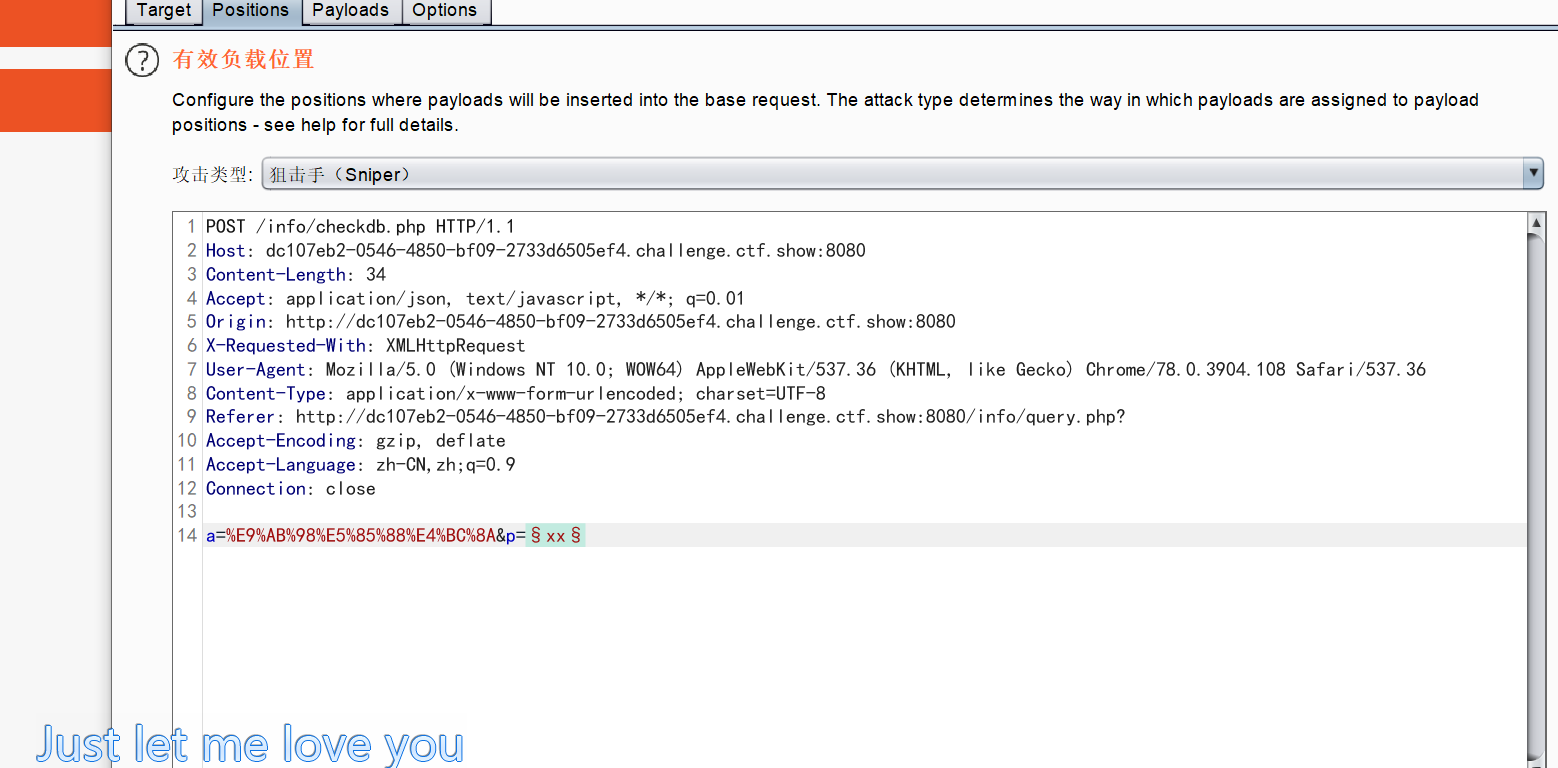 image-20210802155426778