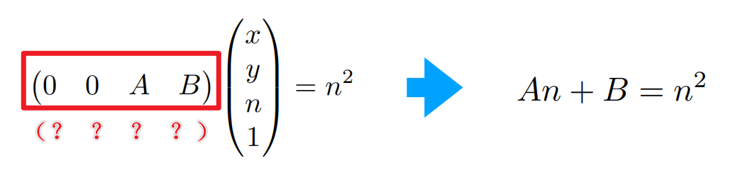image-20240419220446698