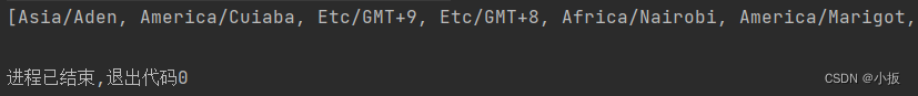 进阶JAVA篇- ZoneId 类与 ZoneDateTime 类、Instant类的常用API（七）