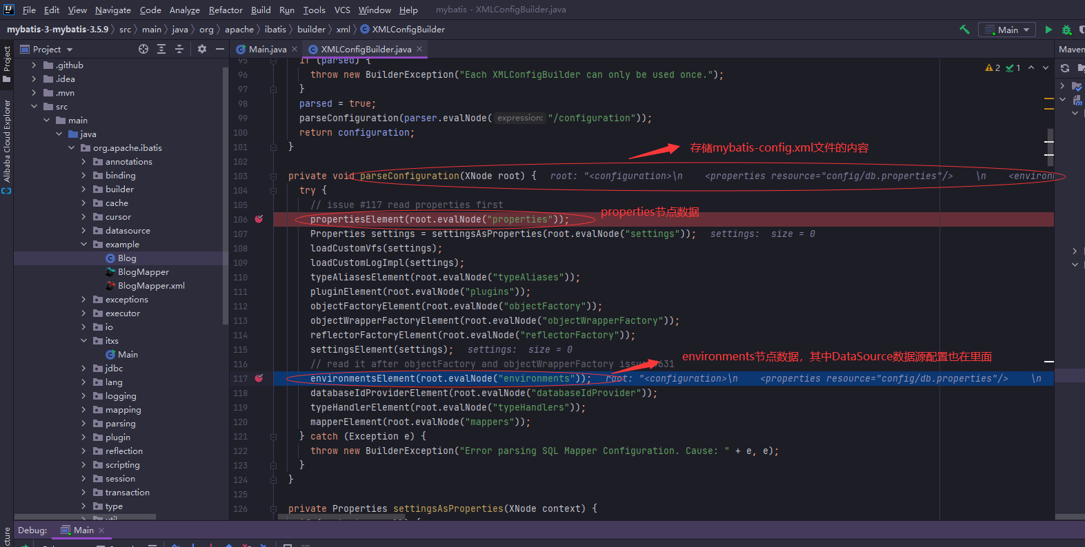 image-20211231155504952