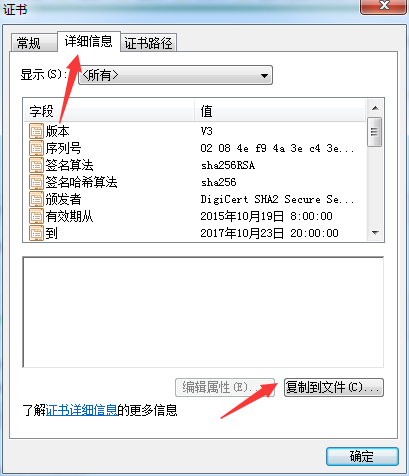 图片描述