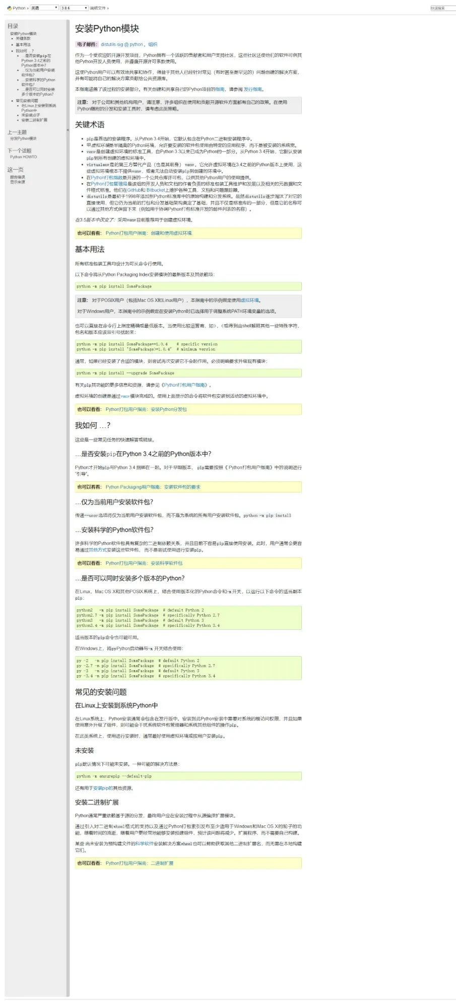 0e95c059b6b6271d312d2210e15d864a.png