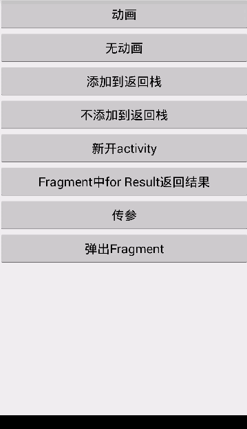 03600e0ae5282e67bc43ceab82cdc8dc.gif