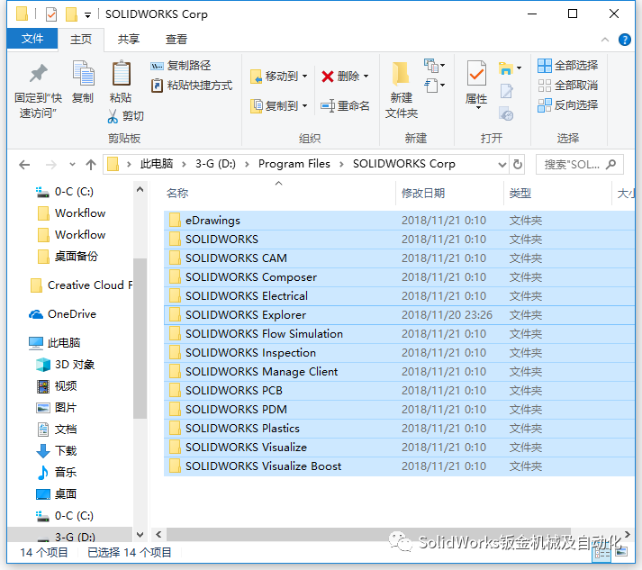 e58acd5318d10422a7386642e741991a.png