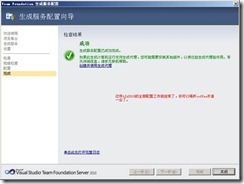 clip_image112