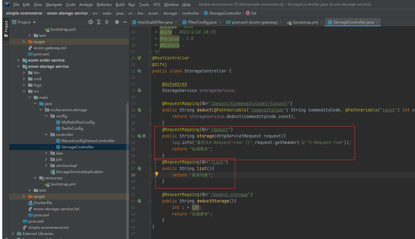 image-20220710125725702