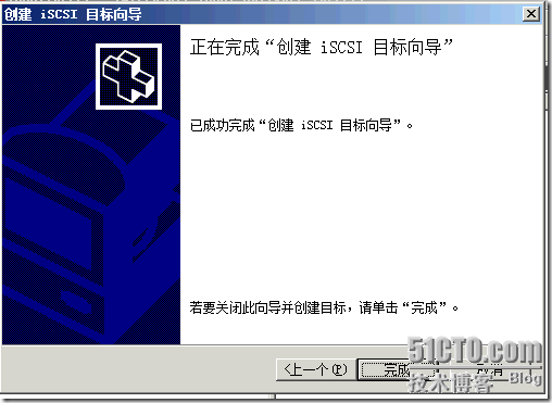 p_w_picpath