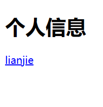 image-20230331205851353
