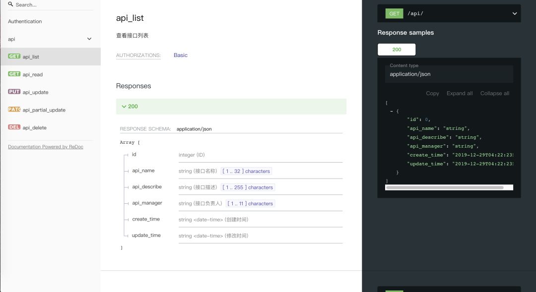 Django自动生成Swagger接口文档 —— Python_python django swagger-CSDN博客