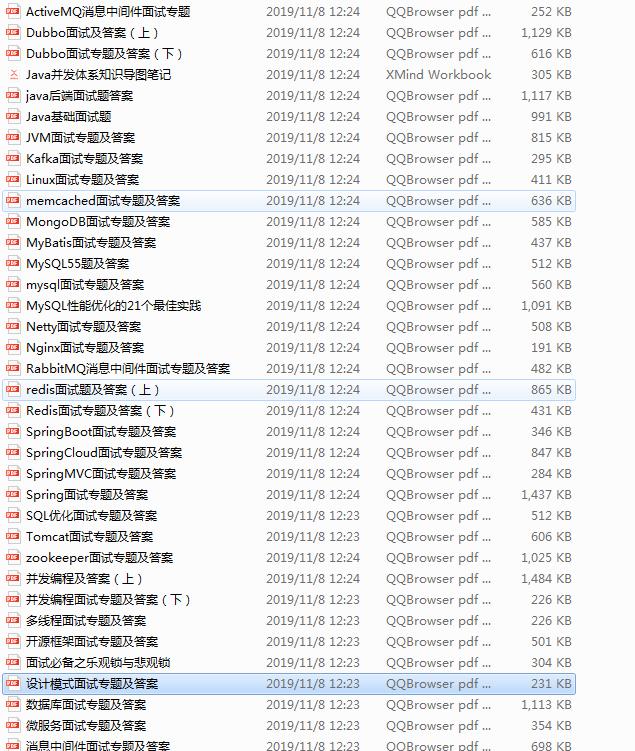 5b8cb3310a73b51c2040bb7ae567193b.png