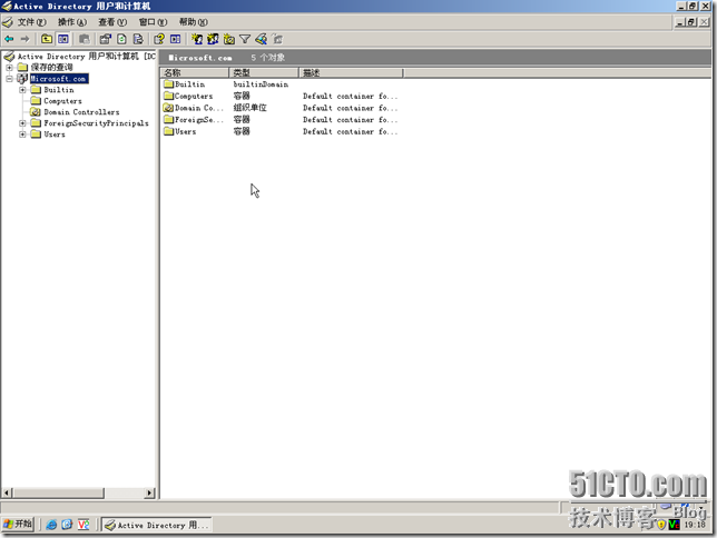 DC-BDC-059