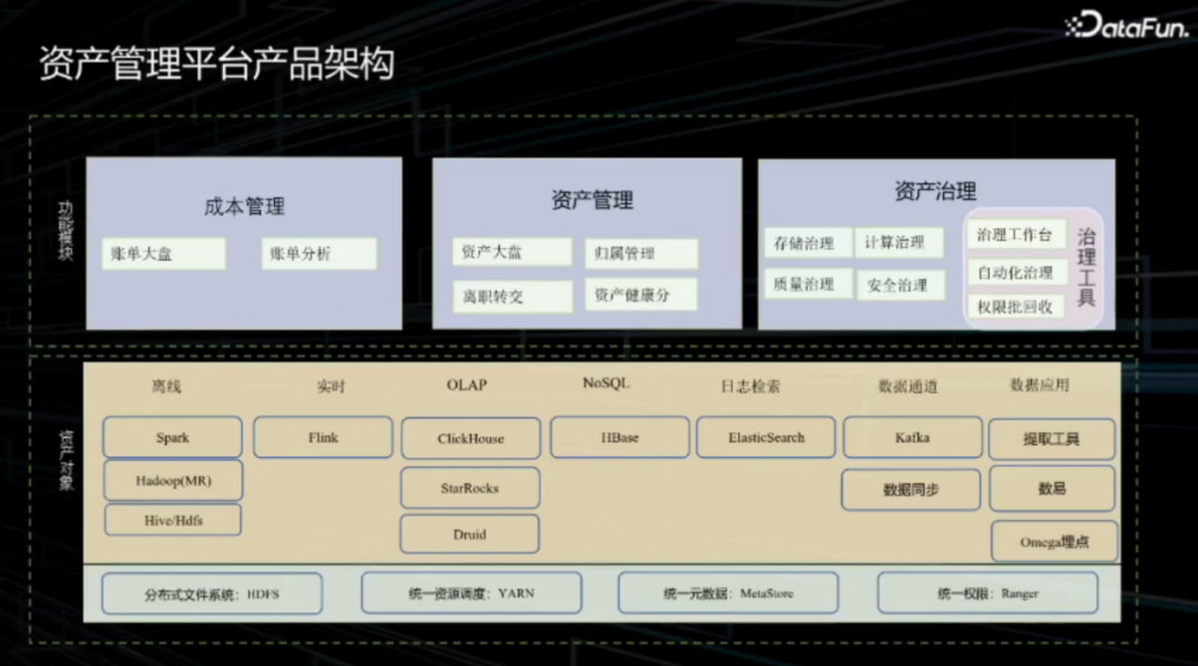 1bfd361d6950652a191f6b78f833e796.png