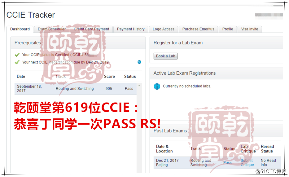 军哥12月份的成绩，只能算一般。但可能是其他机构一年通过IE的数量了（1个月27名IE诞生）