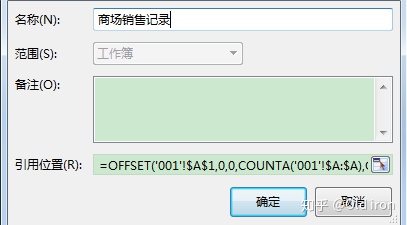 85d28031b21c666acfcdb76ca825fea3.png